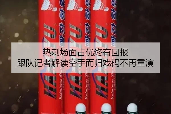 img_1791903081773_326_0_838.jpg(xingkong)
